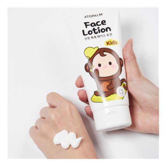 Kids Face Lotion
