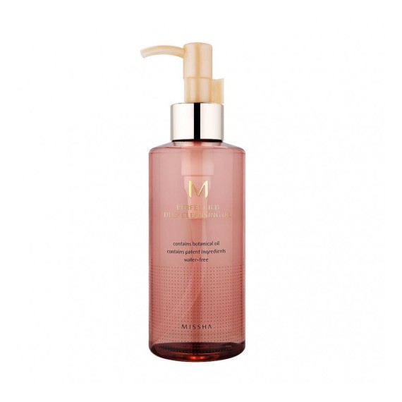 Perfect BB Deep Cleansing Oil (200ml)
