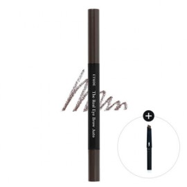 Etude The Real Eye Brow Auto Pencil Gray Brown