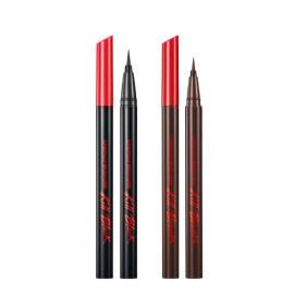 Super Proof Brush Liner Kill Brown